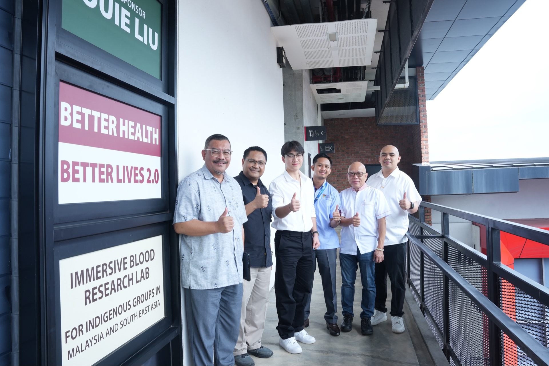 BHBL and UKM representatives at the UKM laboratory launch