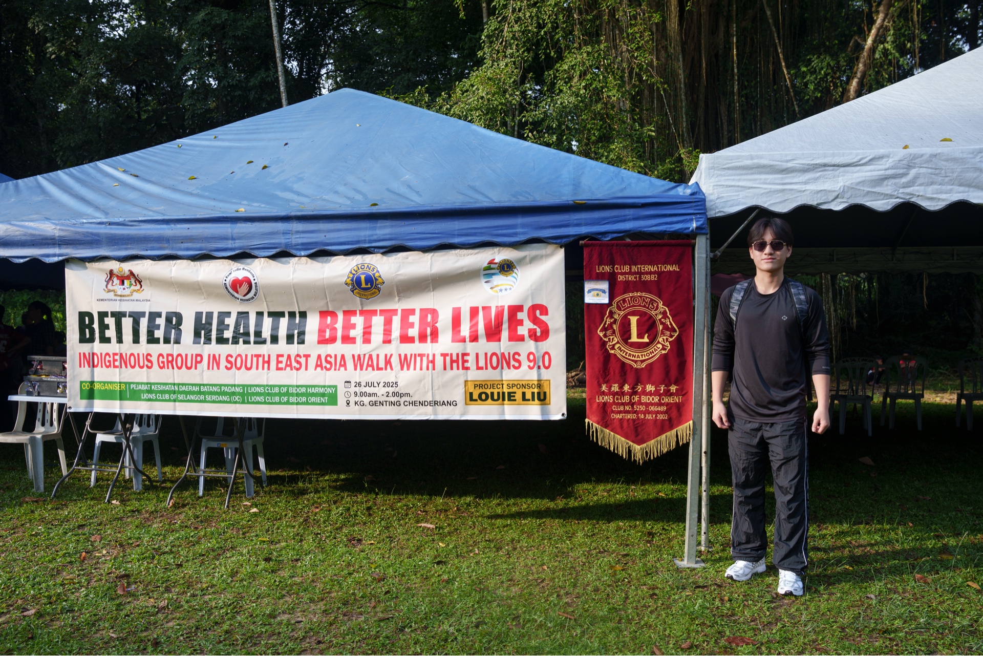 Village health outreach tents and event setup